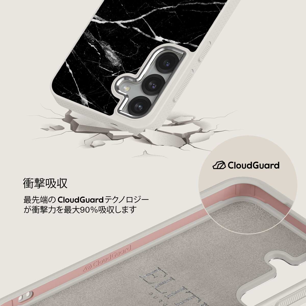 Noir Origin - Samsung Galaxy S25 Plus ケース