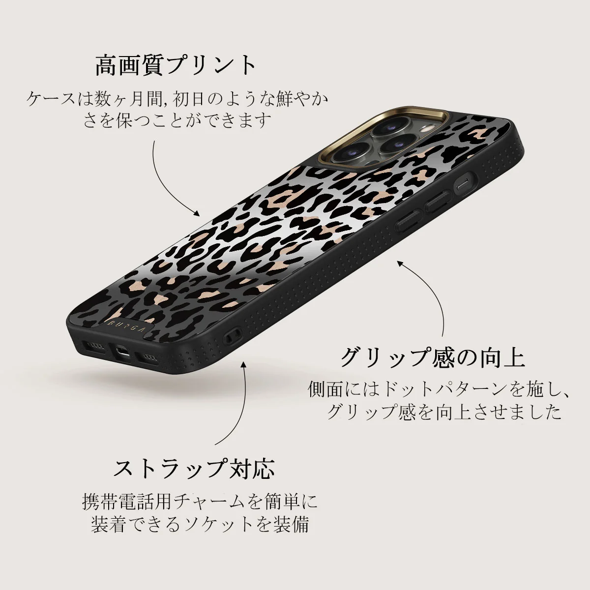 Pure Instinct - iPhone 12 Pro ケース