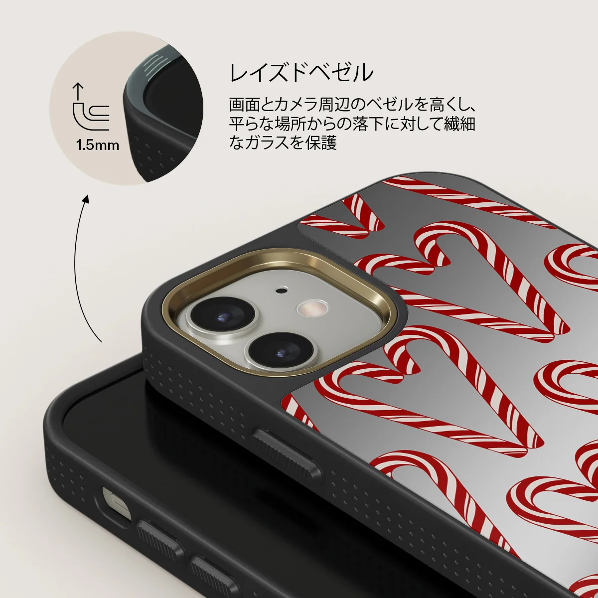 Candy Lane - iPhone 12 ケース