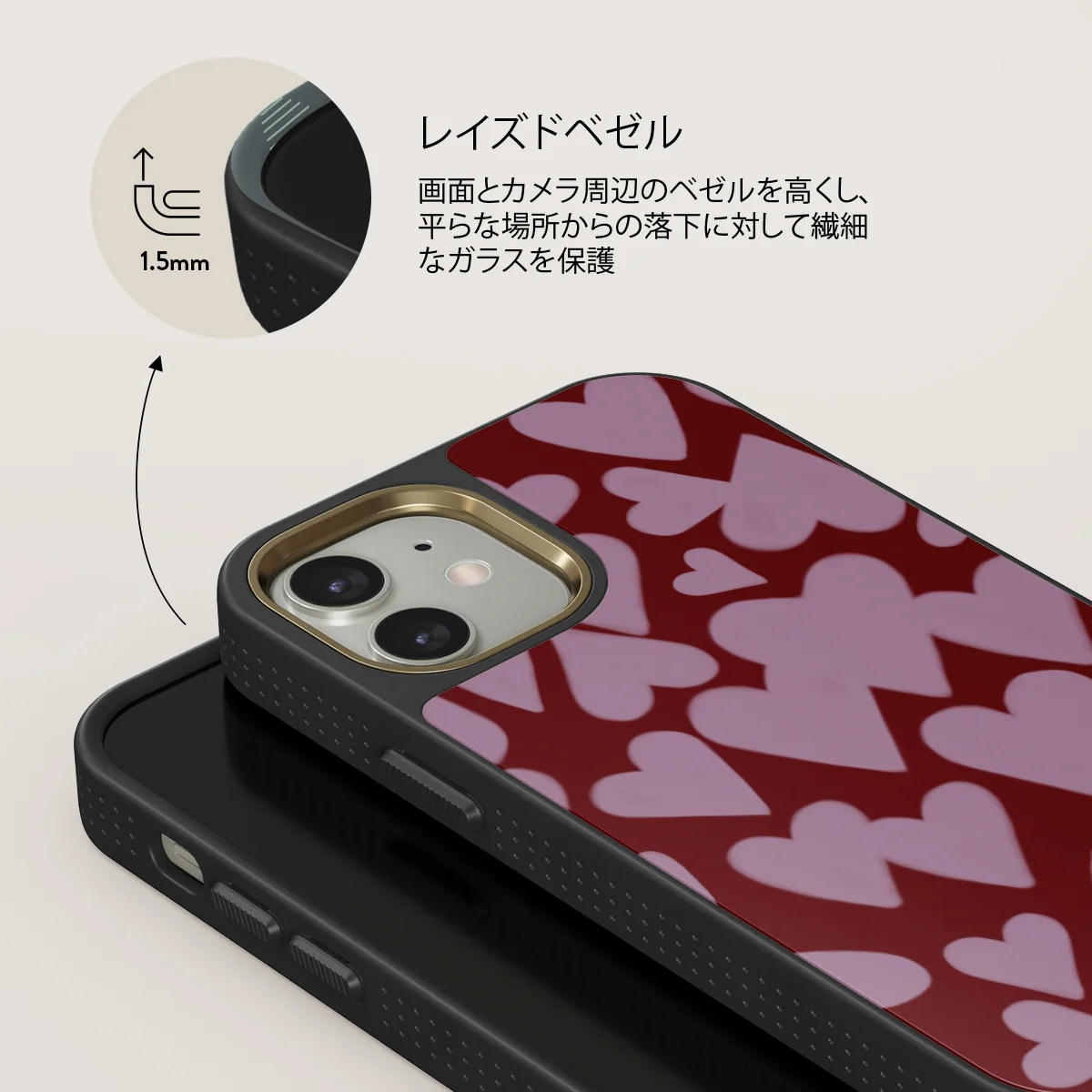 Madly Yours - iPhone 12 ケース