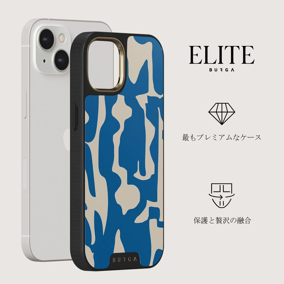 Mirage - iPhone 13 ケース