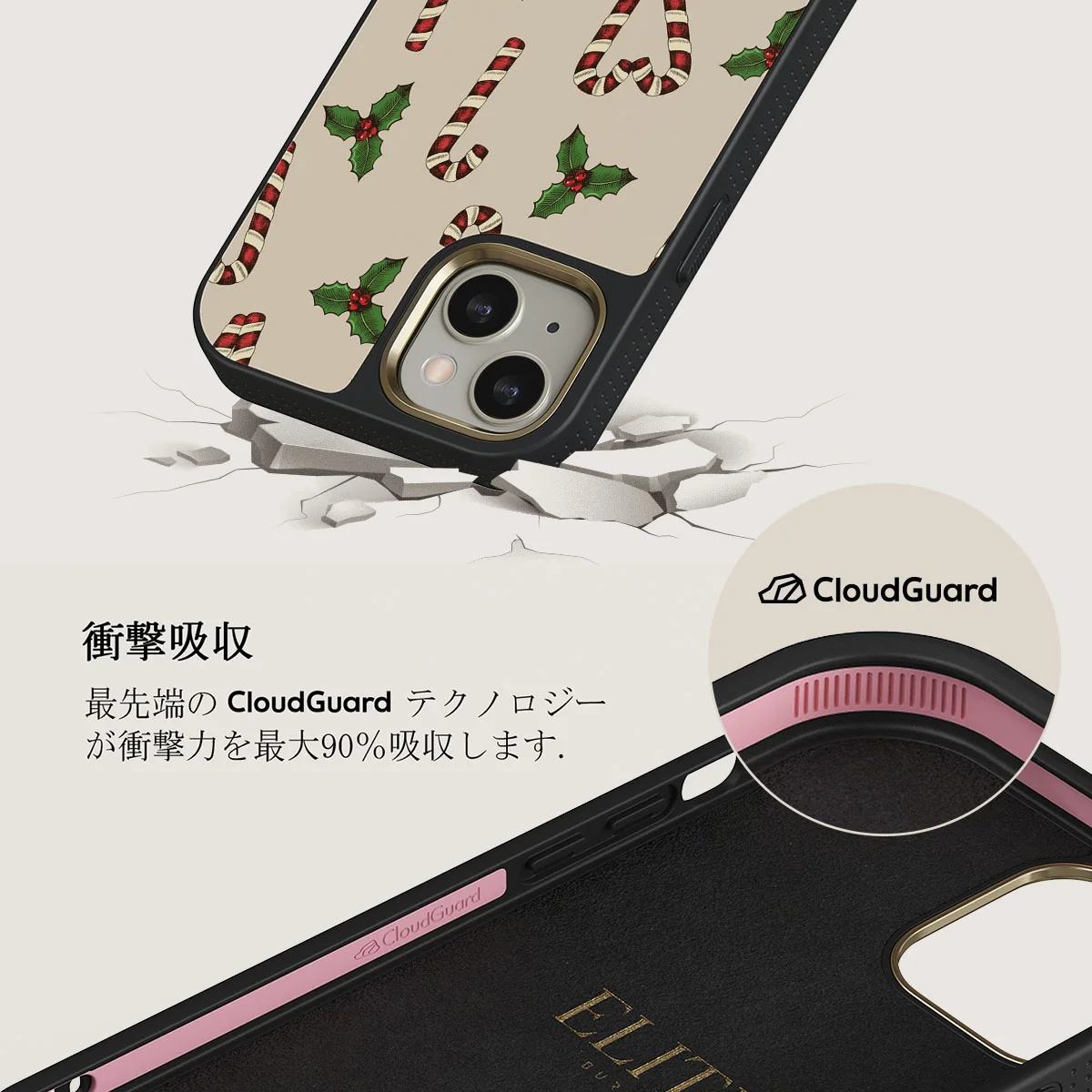 Sweet Tooth - iPhone 13 ケース