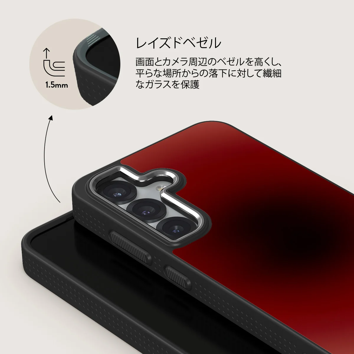 No Talking - Samsung Galaxy S25 ケース