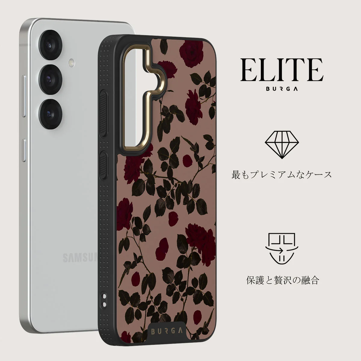 Main Character - Samsung Galaxy S25 Plus ケース