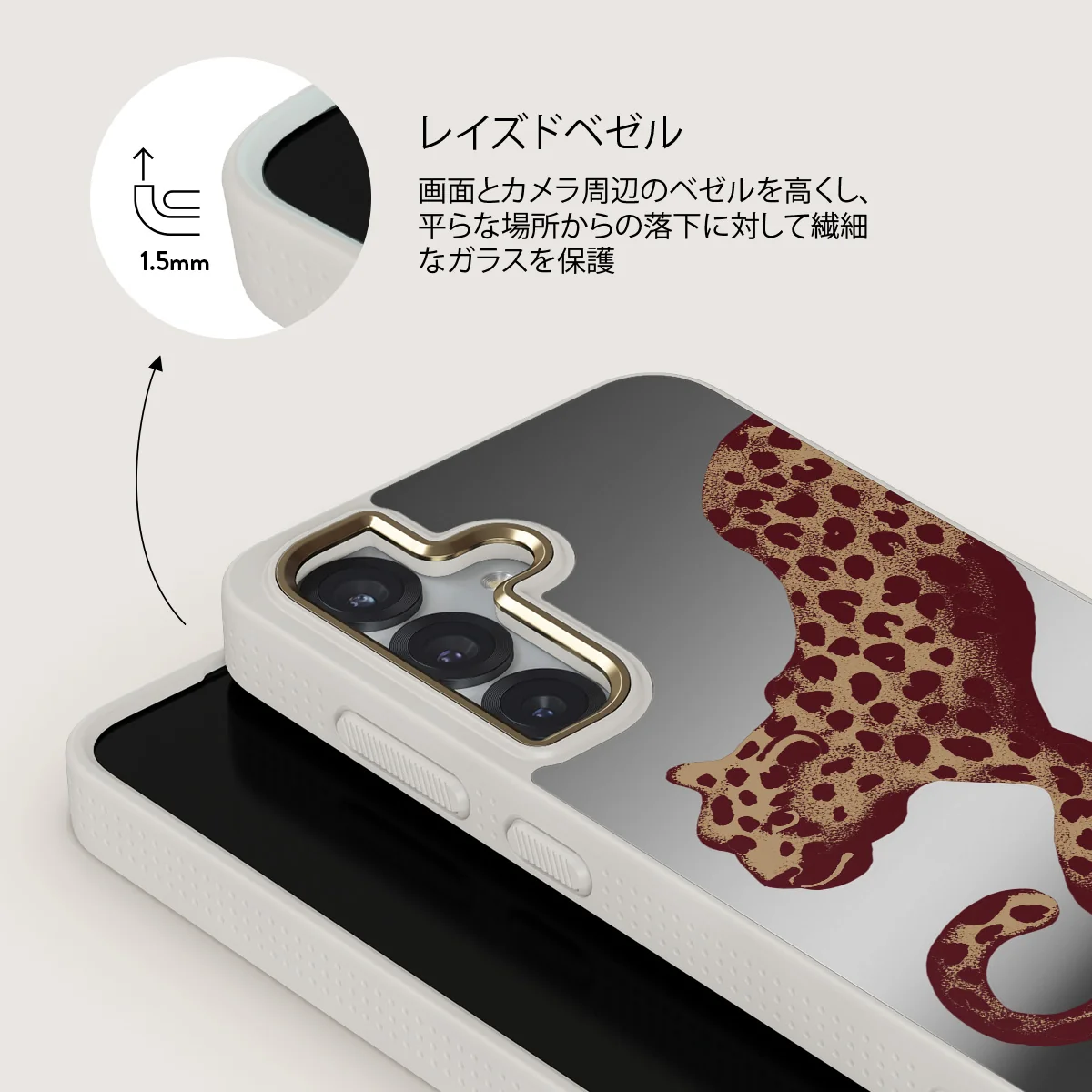 Instinct - Samsung Galaxy S25 ケース