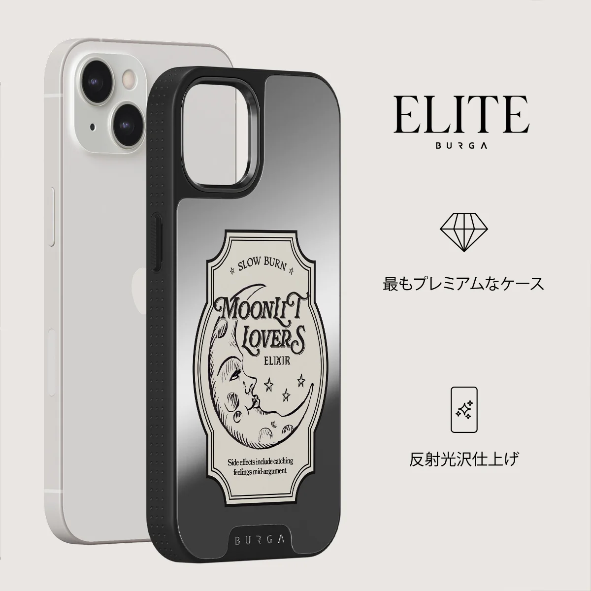 Moonlit Lovers - iPhone 13 ケース
