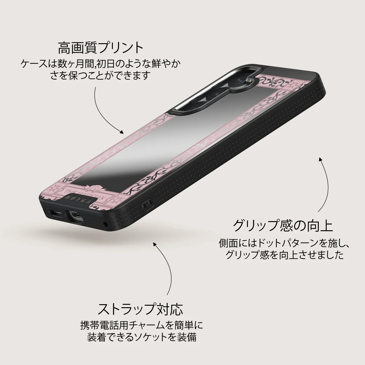 The Magician - Samsung Galaxy S25 Plus ケース
