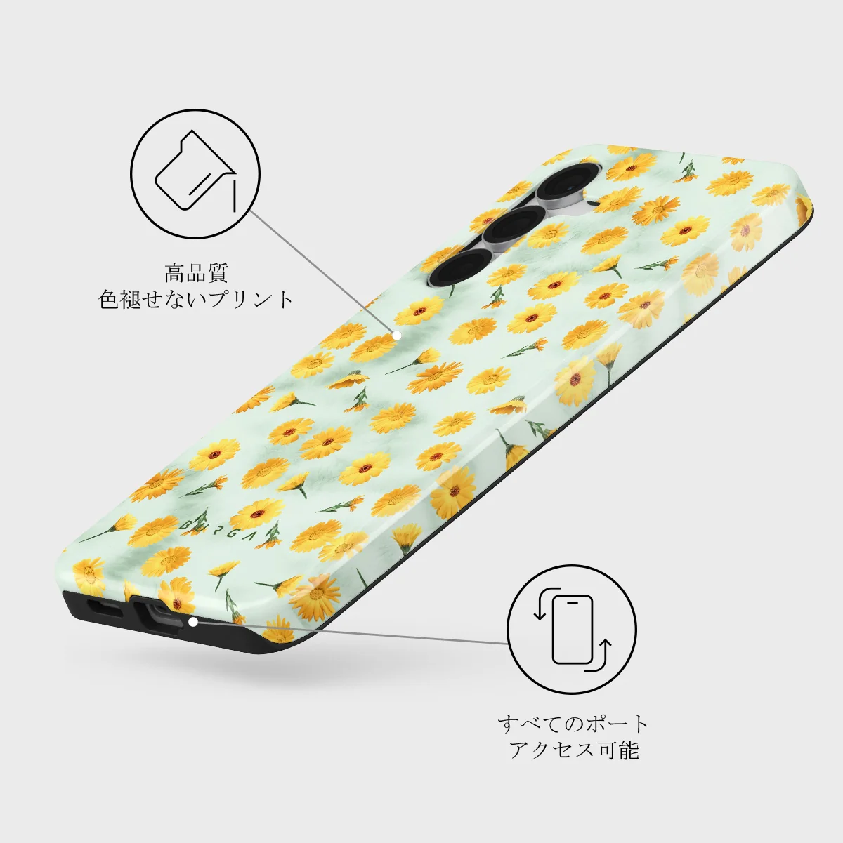 Sanctuary Of Love - Samsung Galaxy S25 FE ケース
