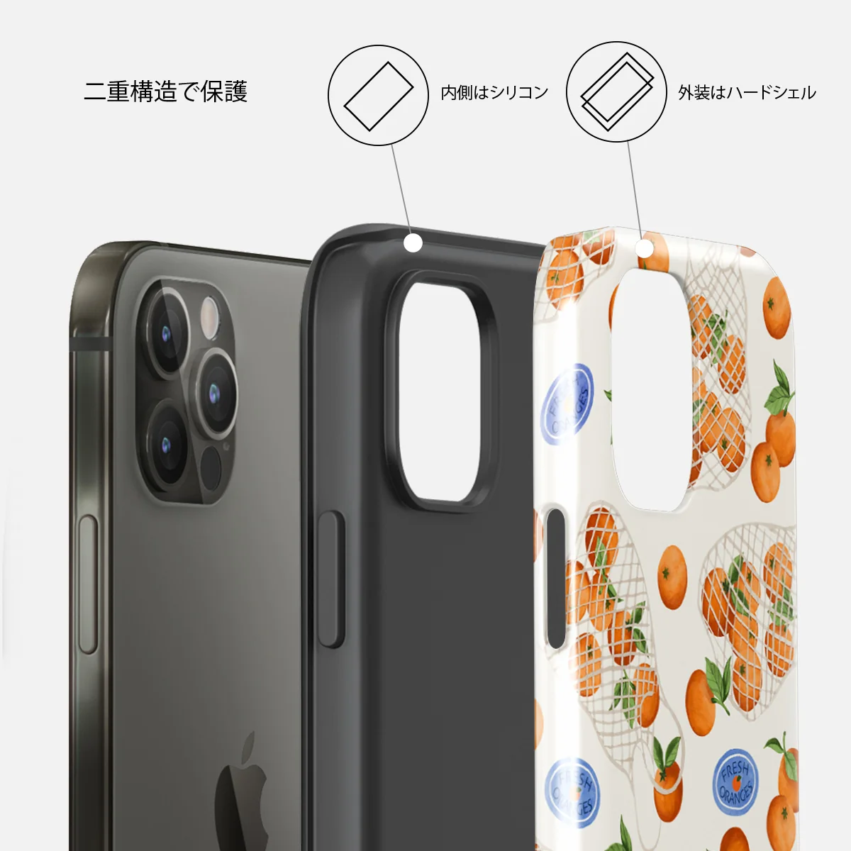 Helios - iPhone 12 Pro ケース