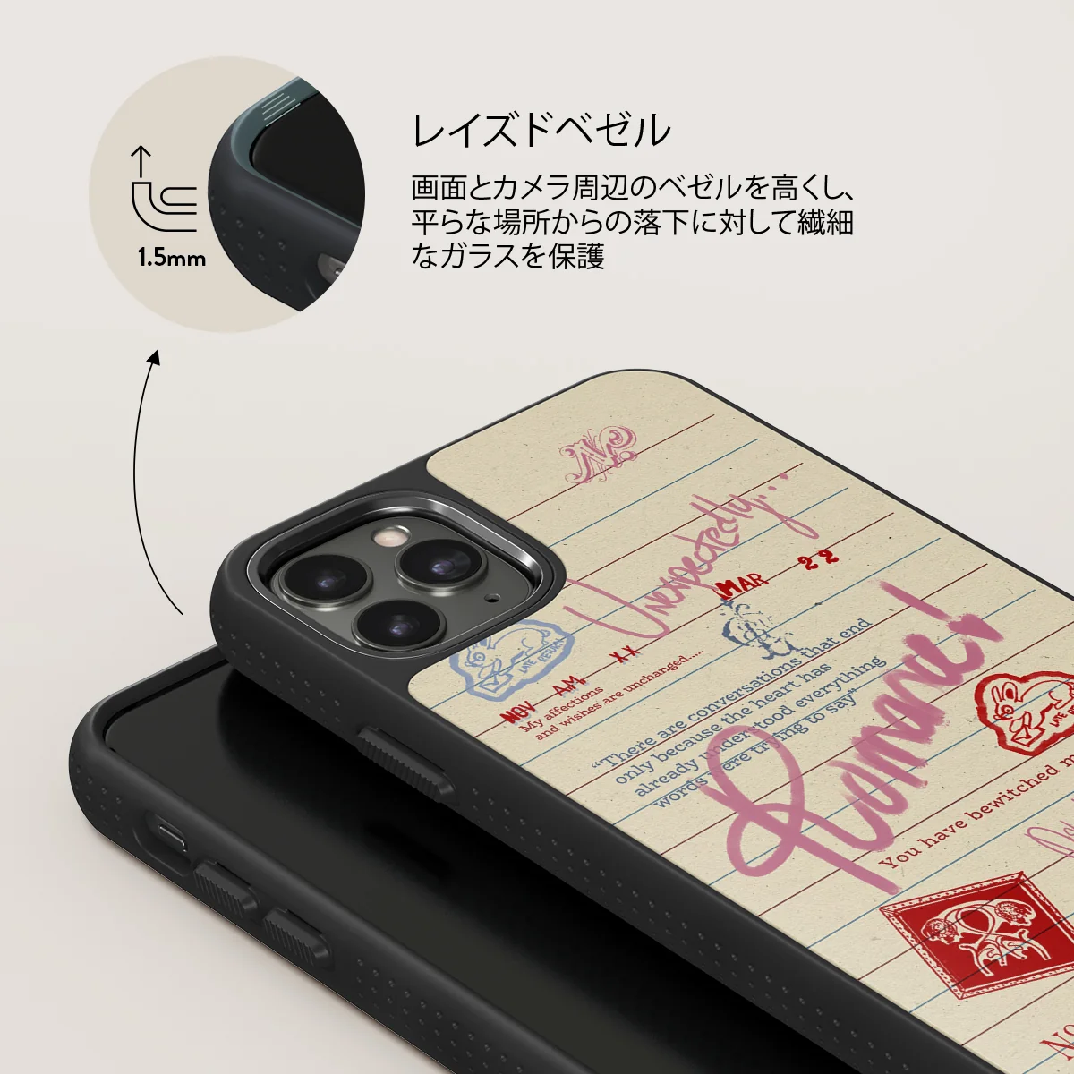 Library Card - iPhone 11 Pro Max ケース