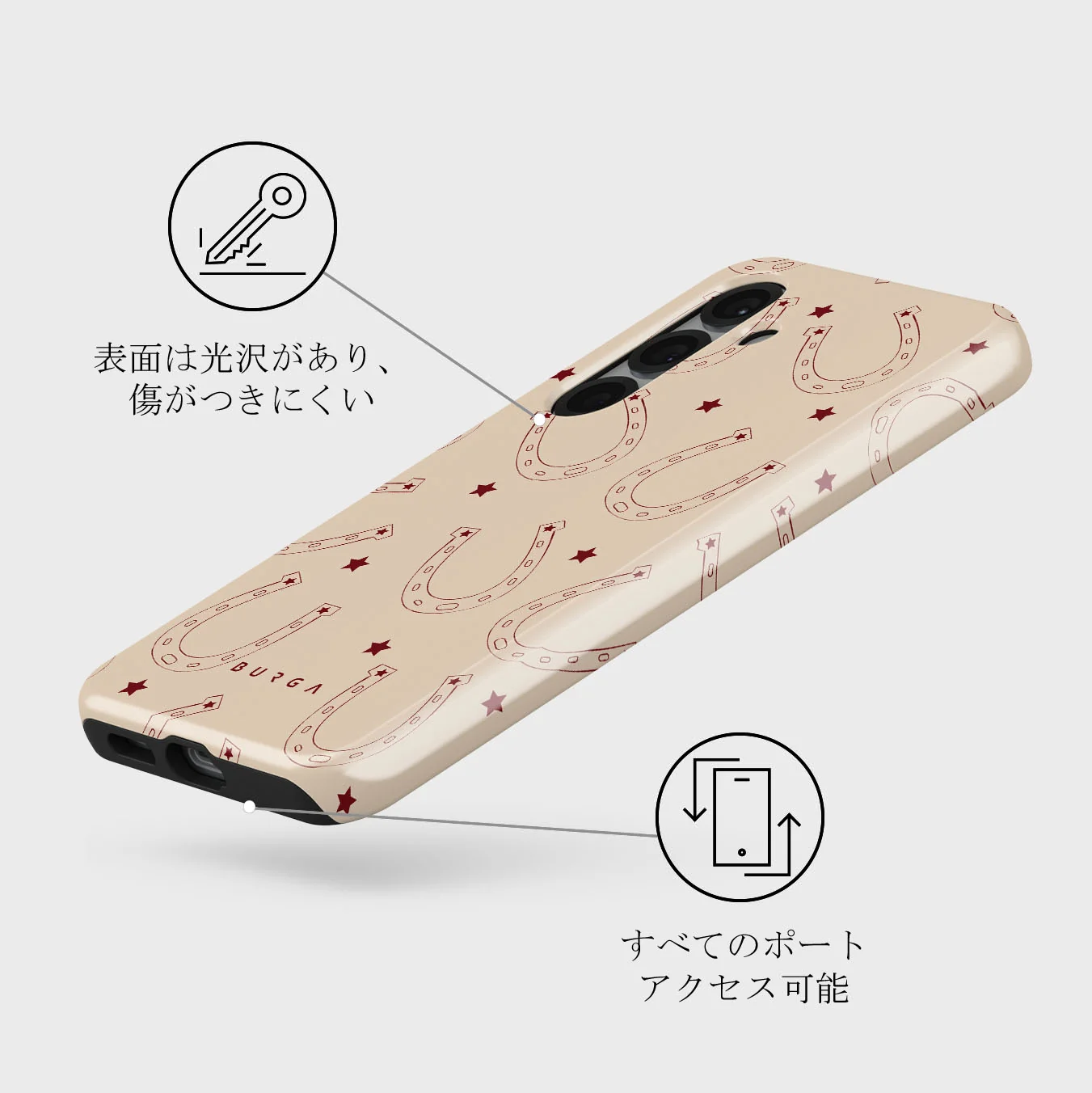 Lucky Charm - Samsung Galaxy S25 Plus ケース