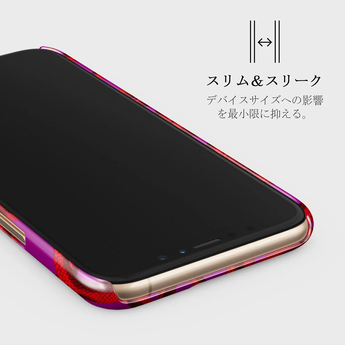 Watch Out - iPhone 11 Pro Max ケース