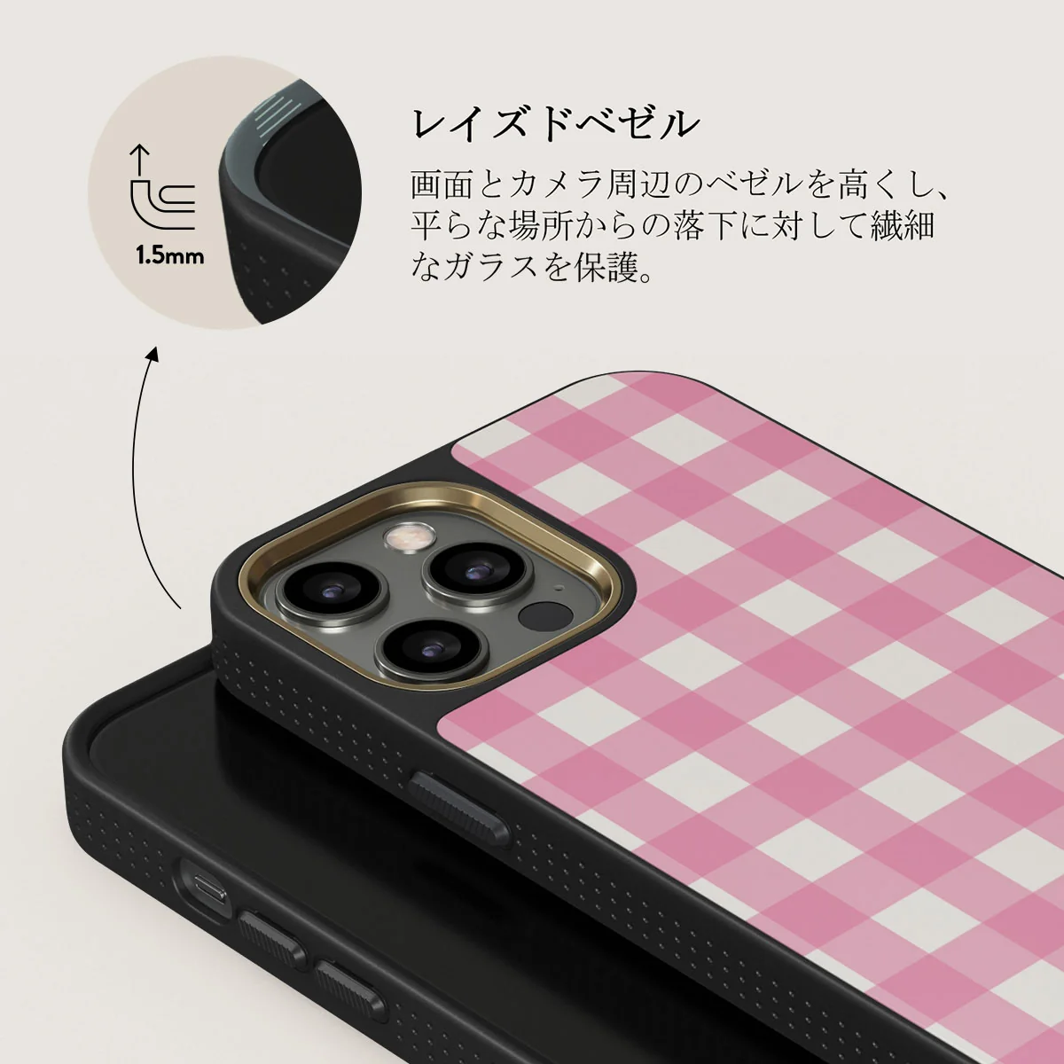Think Pink - iPhone 12 Pro Max ケース