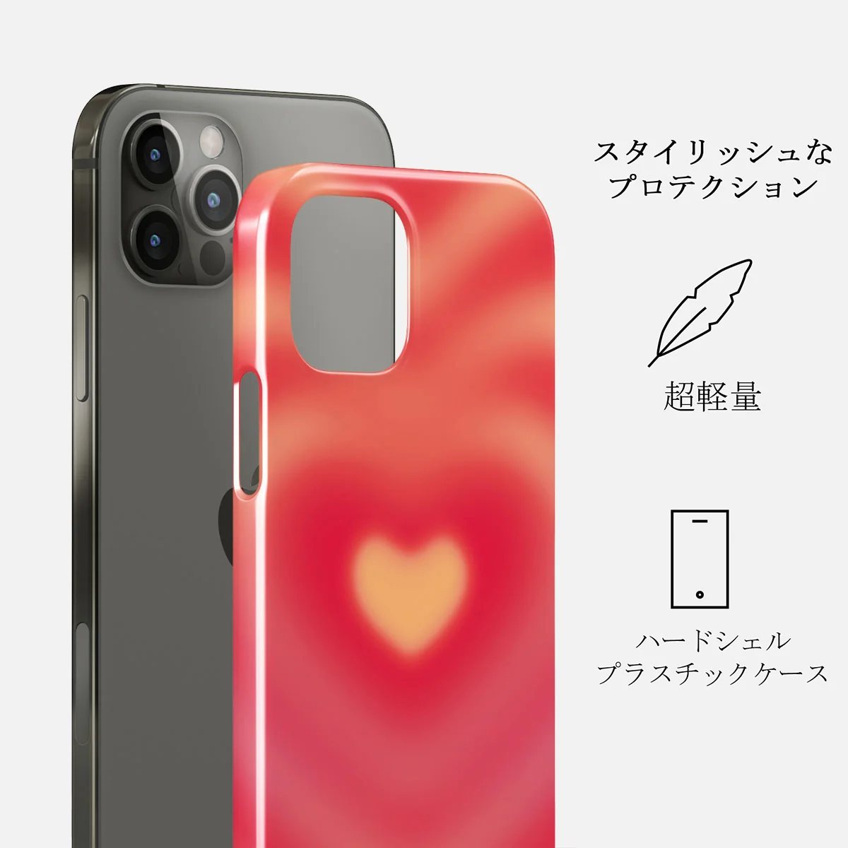 Awakening - iPhone 12 Pro Max ケース