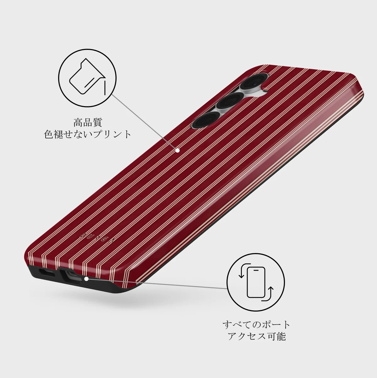 Gingerbread - Samsung Galaxy S25 FE ケース