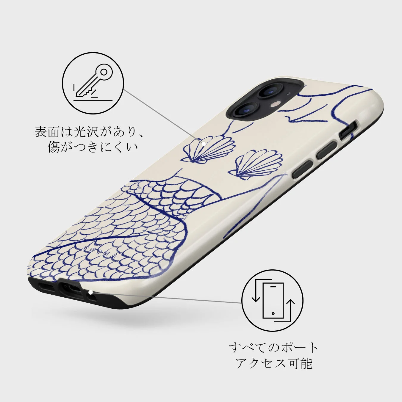 Marine Muse - iPhone 12 Mini ケース