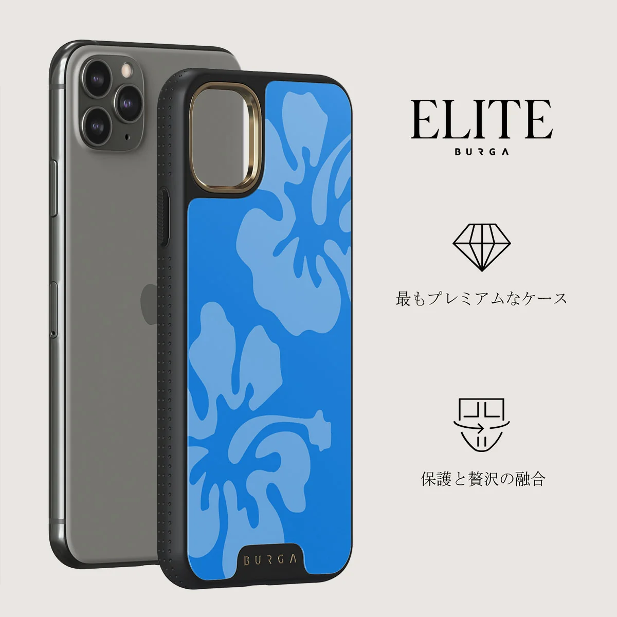 Lagoon - iPhone 11 Pro ケース