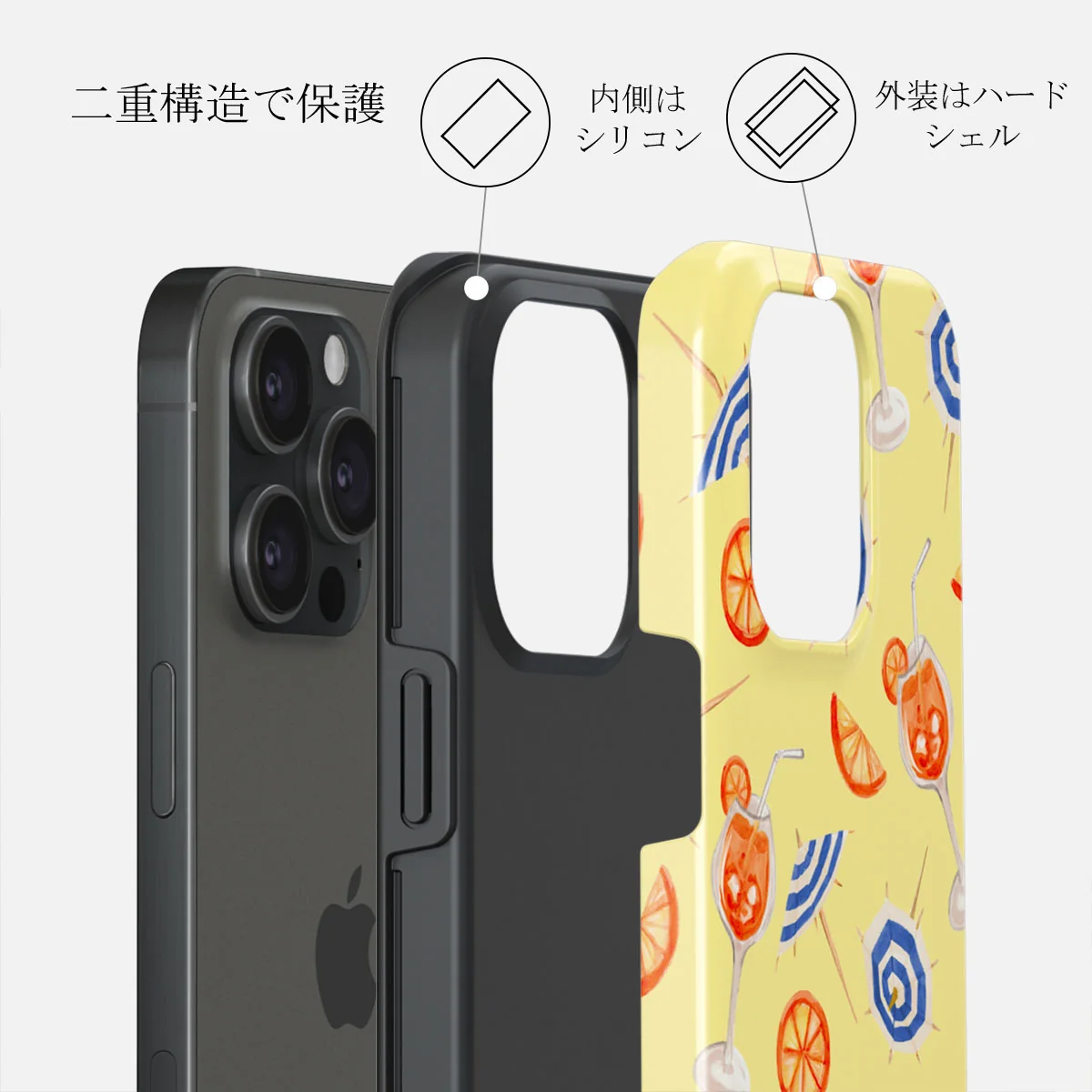 Beach Club - iPhone 15 Pro ケース