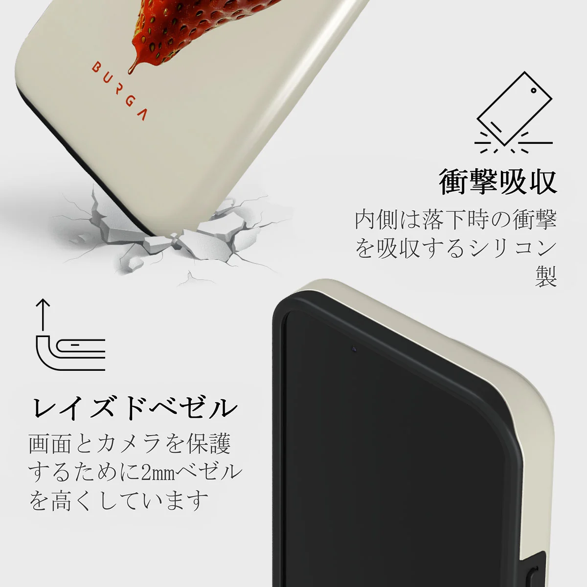 Juicy - iPhone 13 Mini ケース