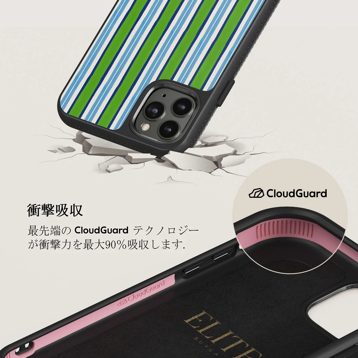 Gelato - iPhone 11 Pro Max ケース