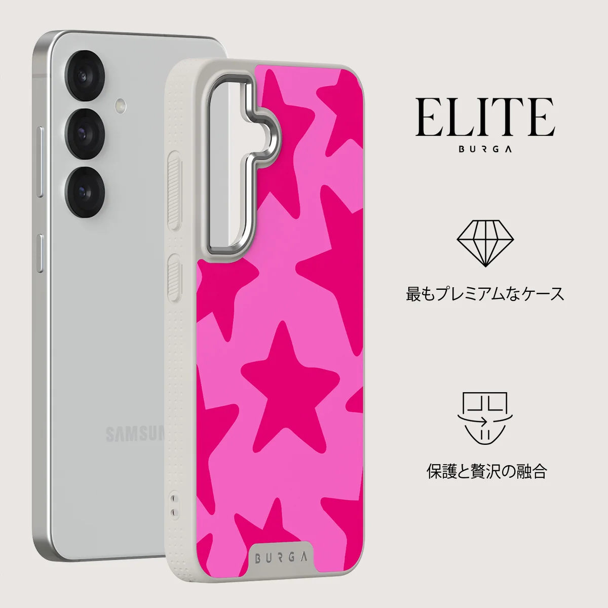Let's Go Party - Samsung Galaxy S25 ケース