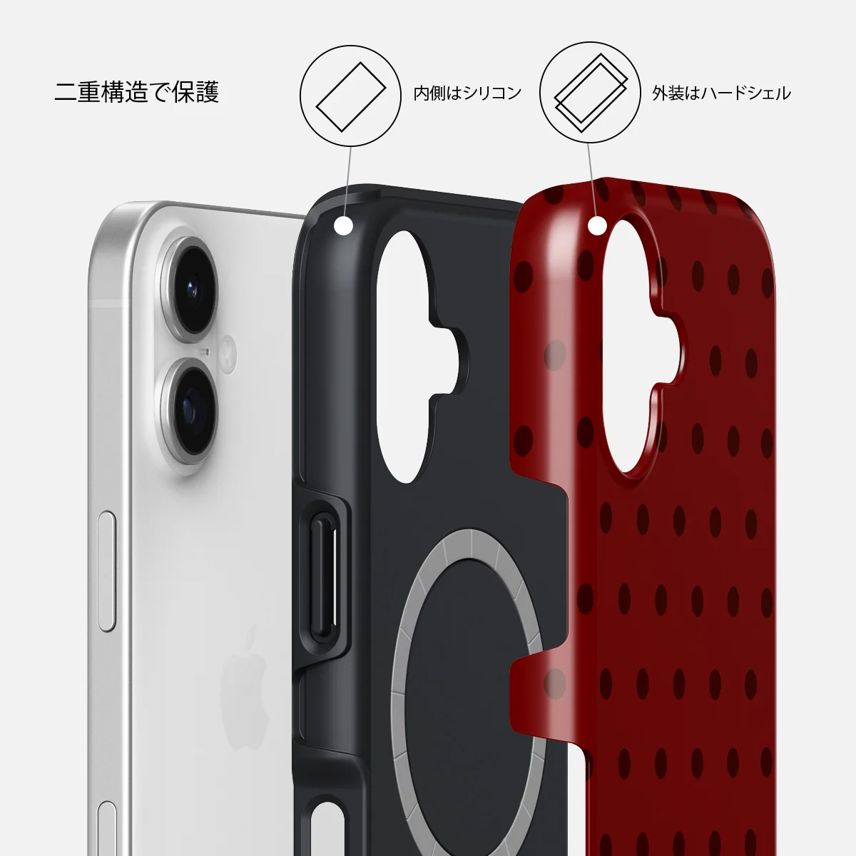 Red Velvet - iPhone 17 ケース