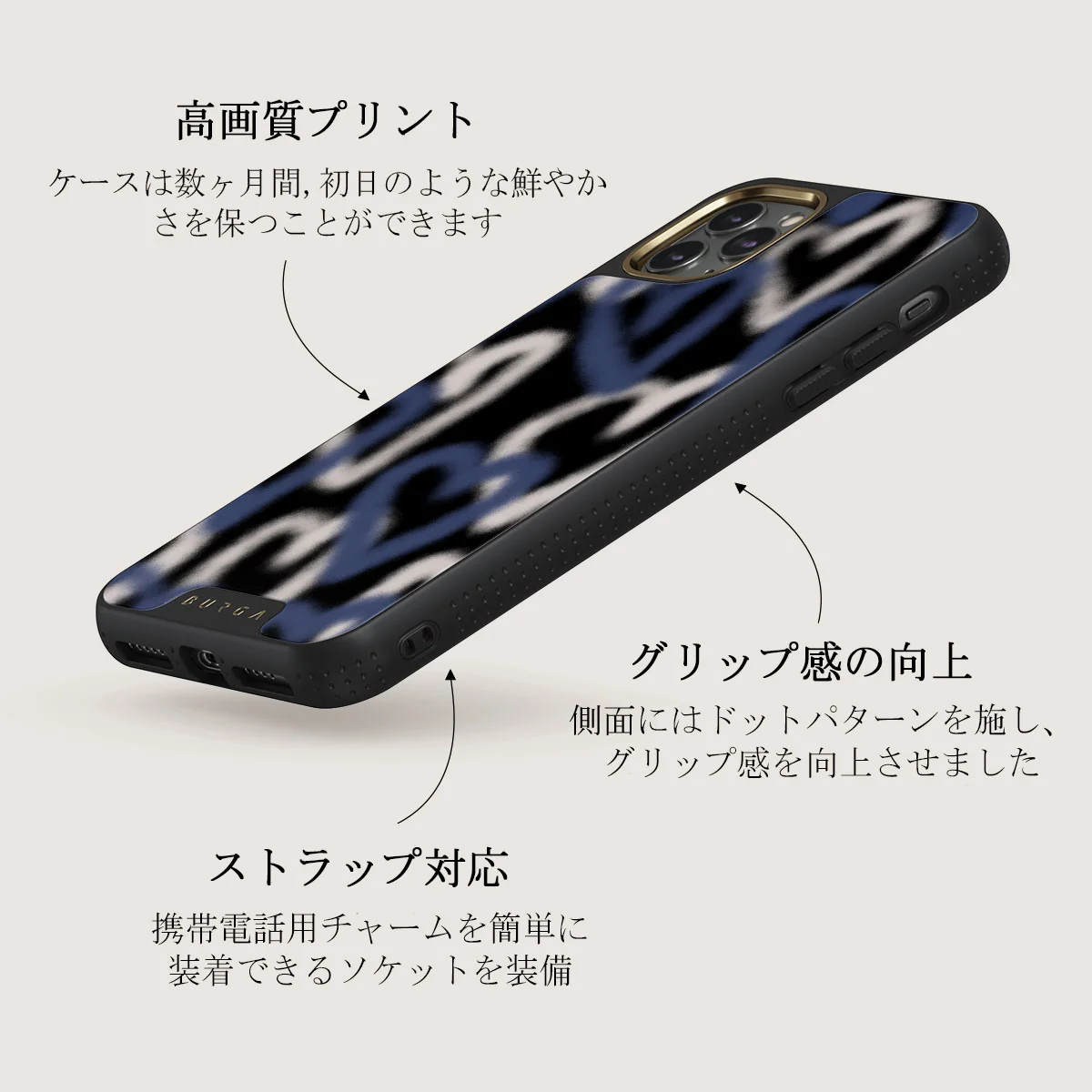 Lucky You - iPhone 11 Pro ケース