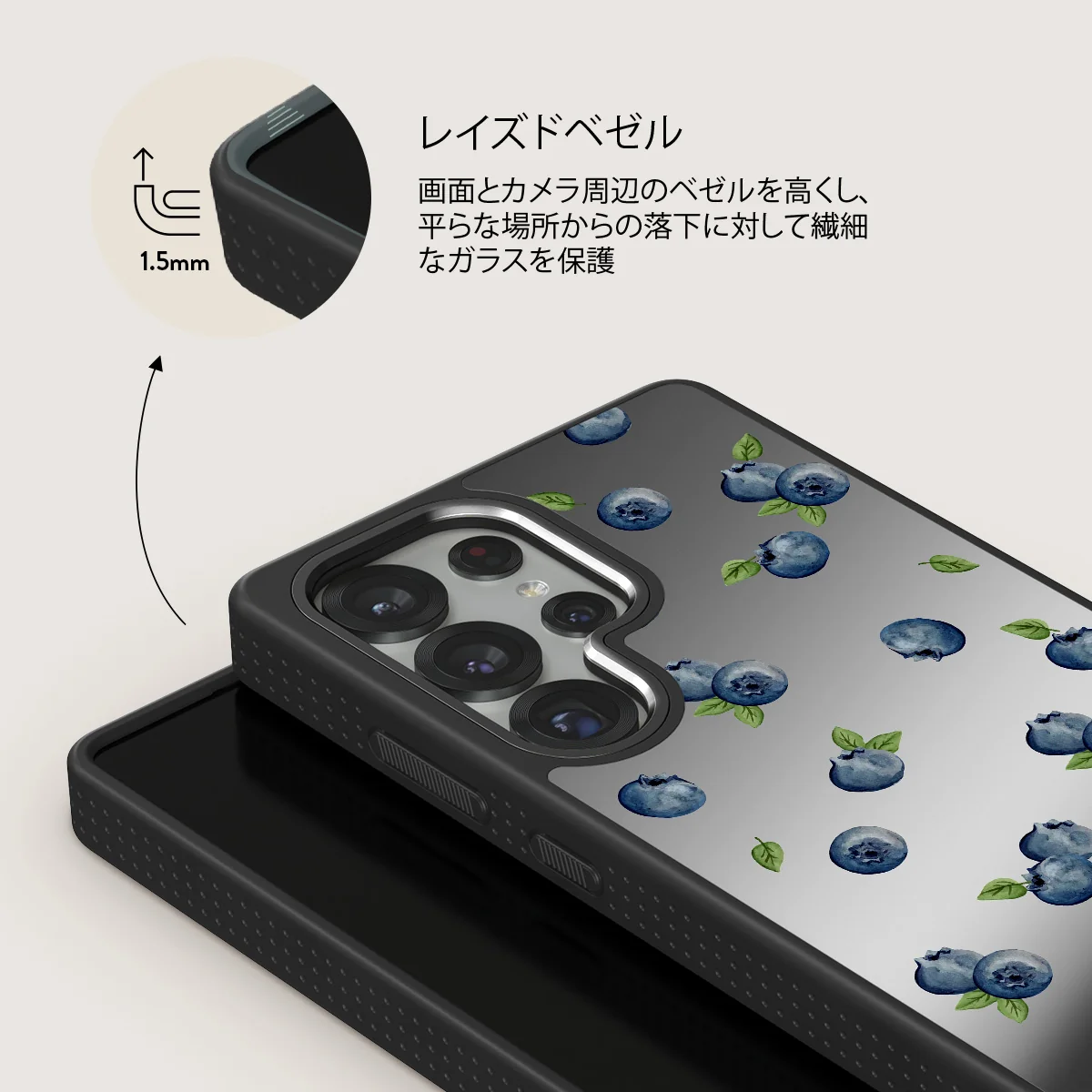 Blueberry Muffin - Samsung Galaxy S25 Ultra ケース