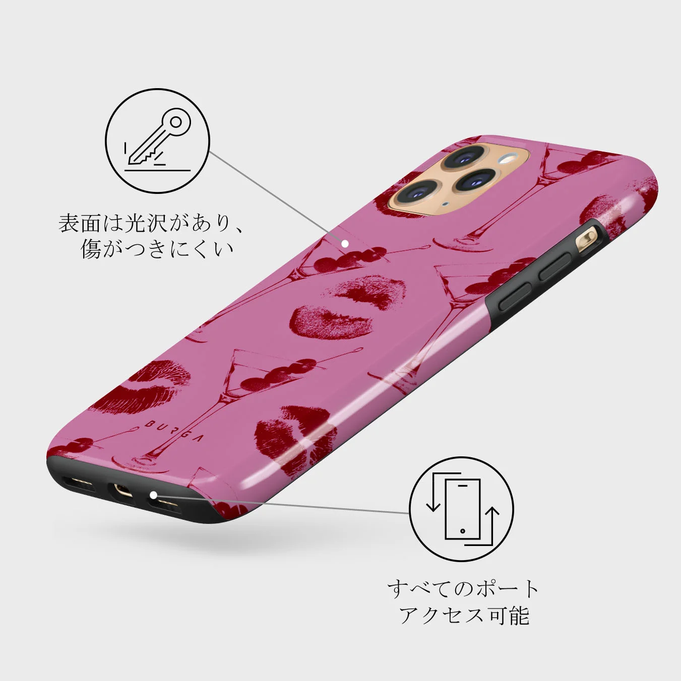 Call Me - iPhone 11 Pro Max ケース