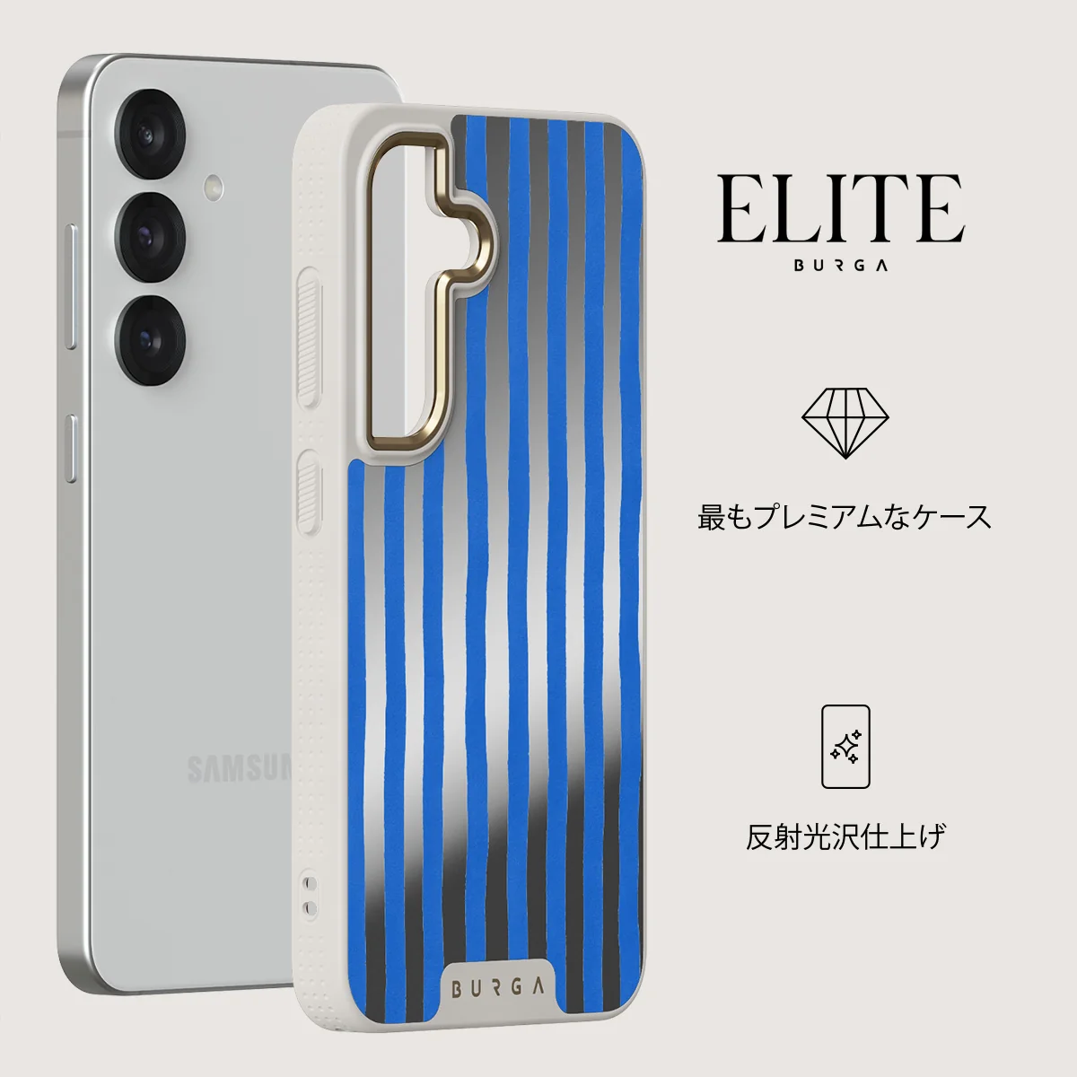 Kafenio - Samsung Galaxy S25 ケース