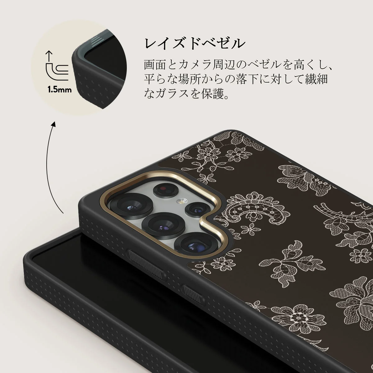 Bandida - Samsung Galaxy S25 Ultra ケース