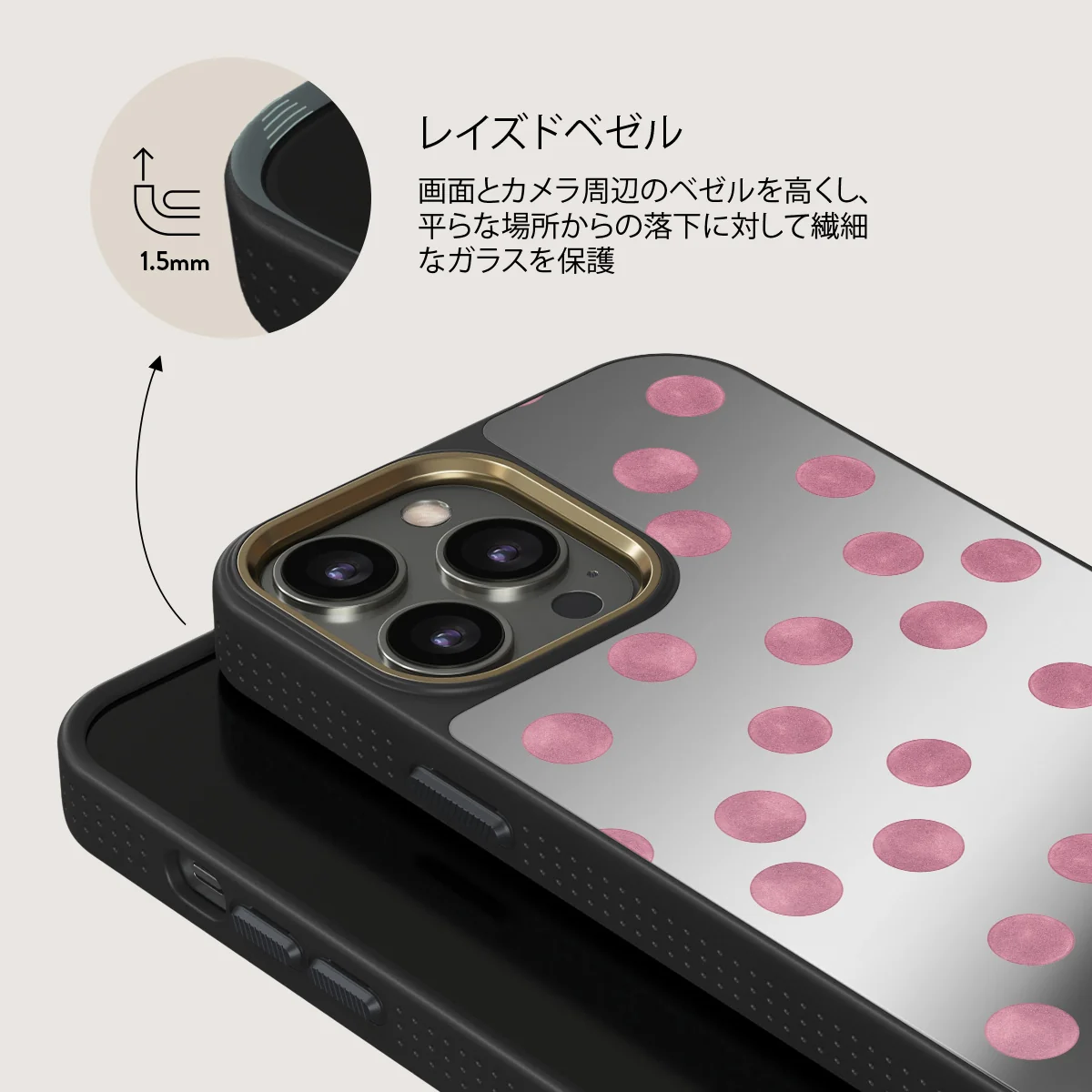 Pillow Talk - iPhone 12 Pro ケース