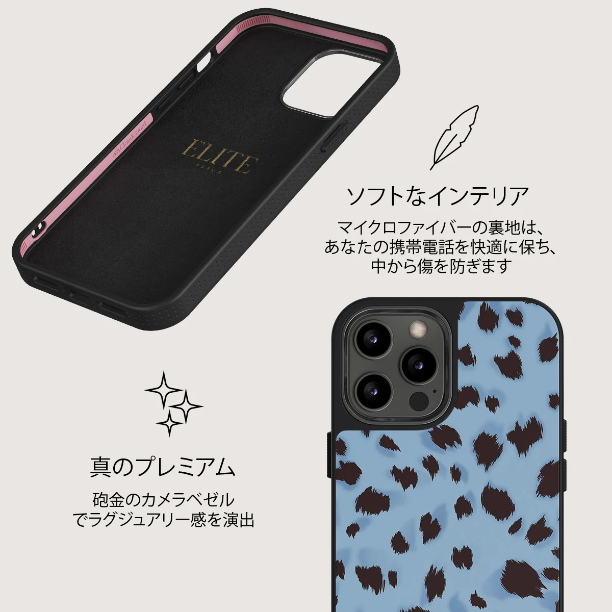 Barely Awake - iPhone 12 Pro Max ケース