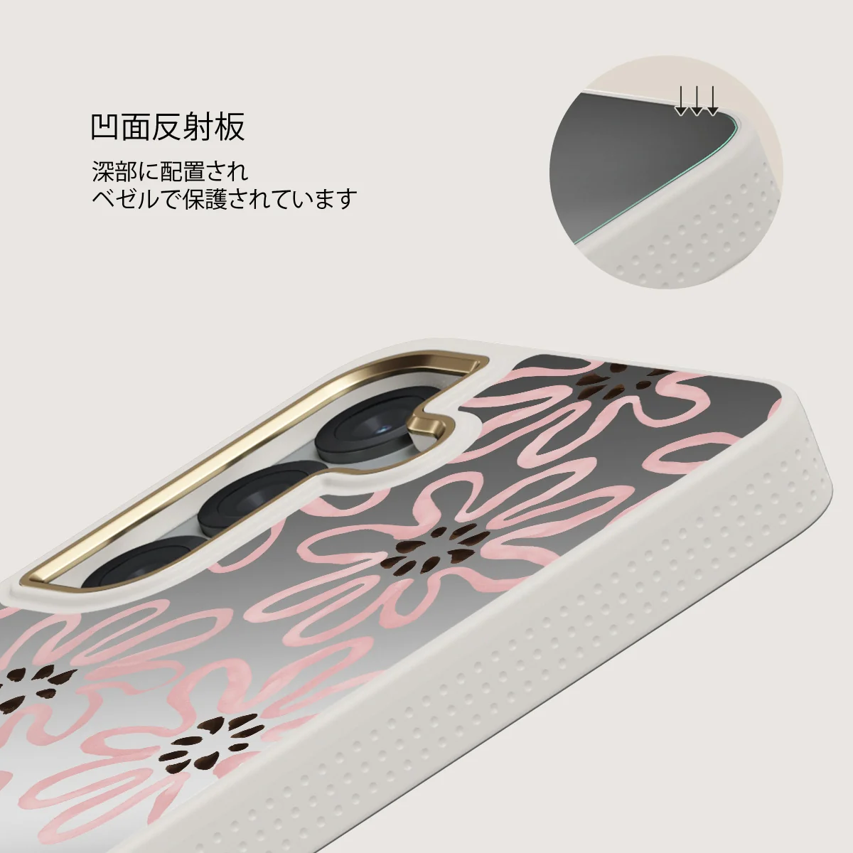 Lambada - Samsung Galaxy S25 ケース