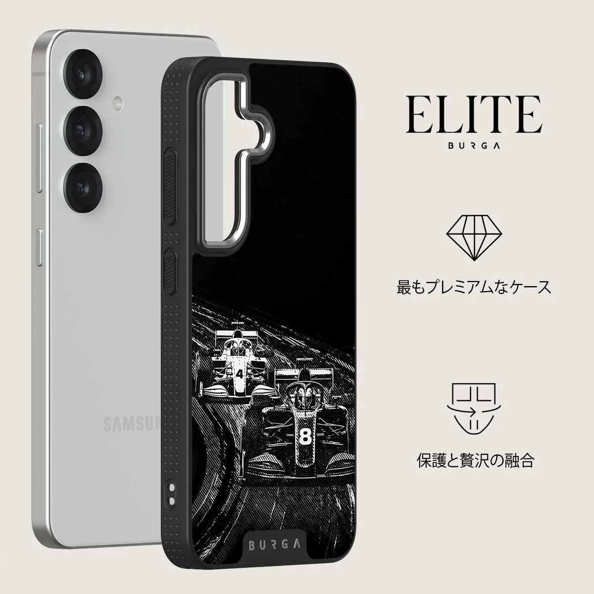 Apex - Samsung Galaxy S25 Plus ケース
