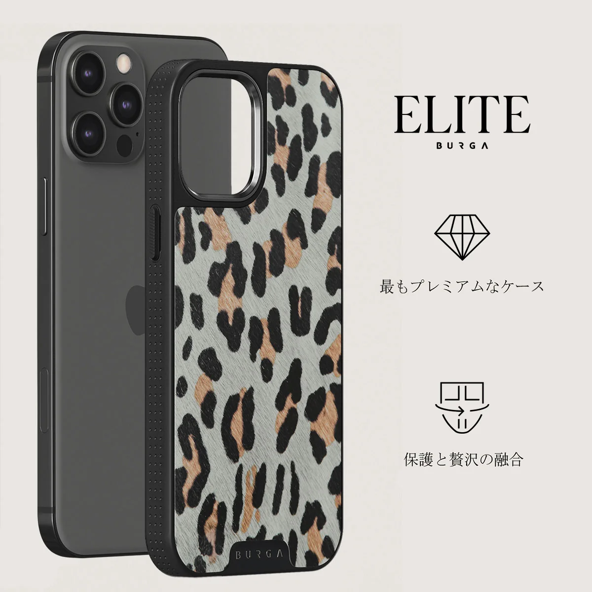 Baby Leo - Leopard iPhone 12 Pro ケース