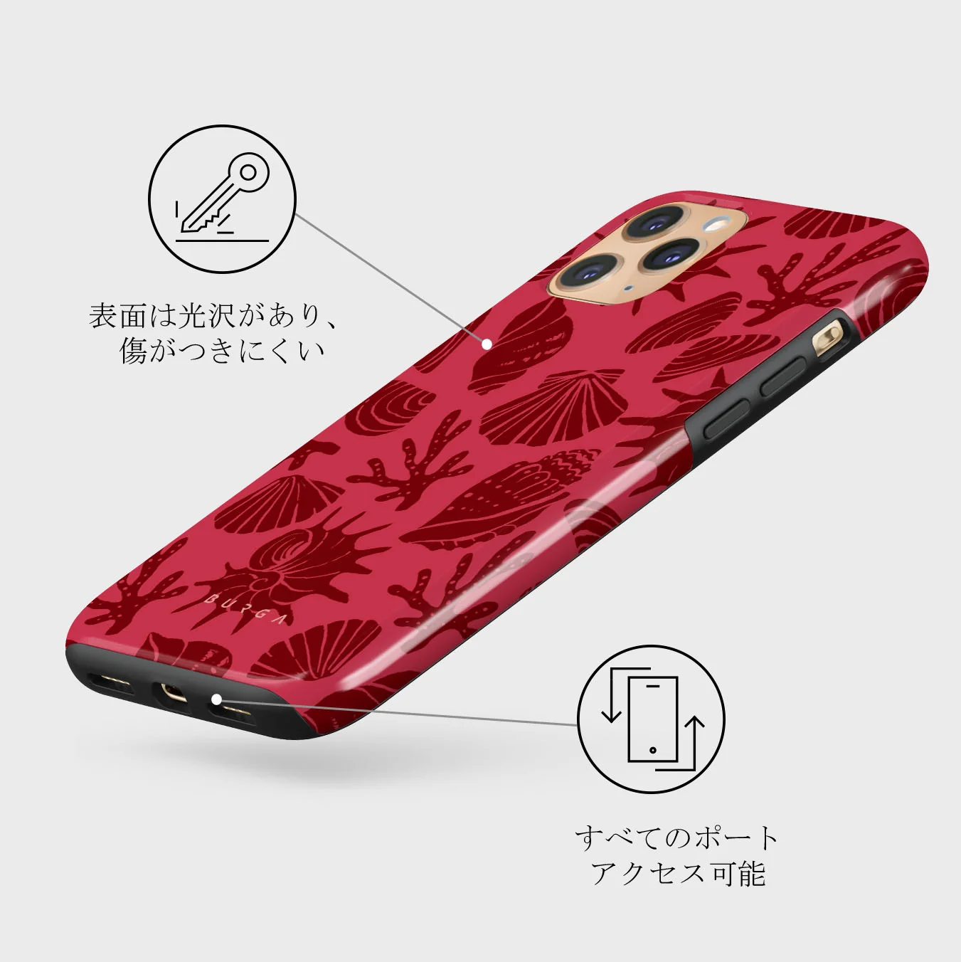 Solace - iPhone 11 Pro Max ケース