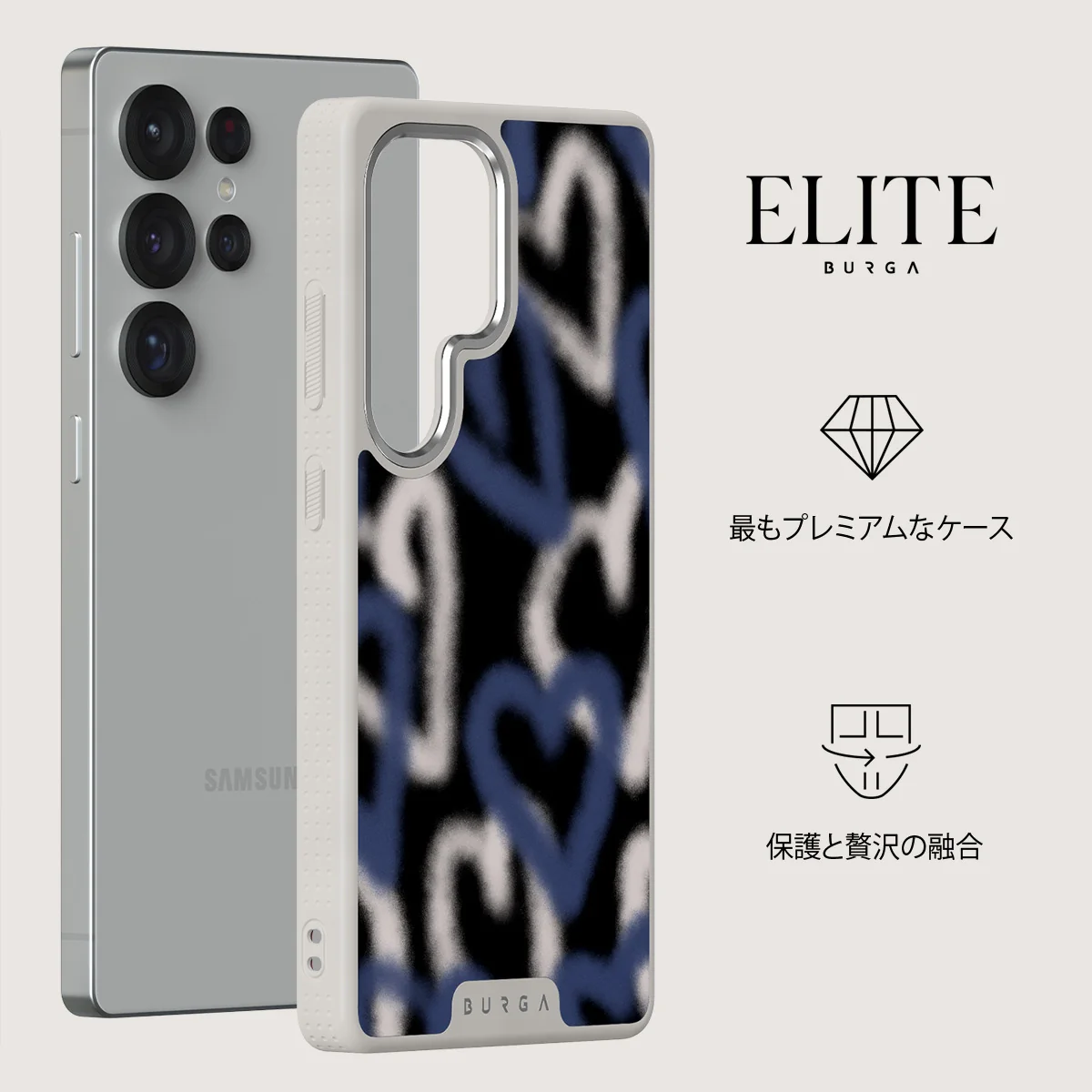Lucky You - Samsung Galaxy S25 Ultra ケース