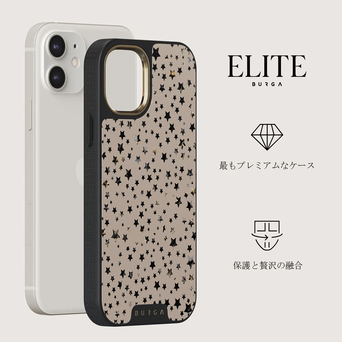 Sparkling Tiara - Stars iPhone 12 ケース
