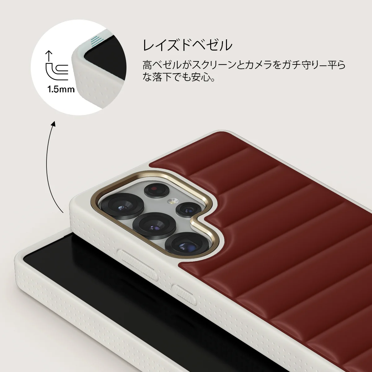 Hot Mess - Samsung Galaxy S25 Ultra ケース
