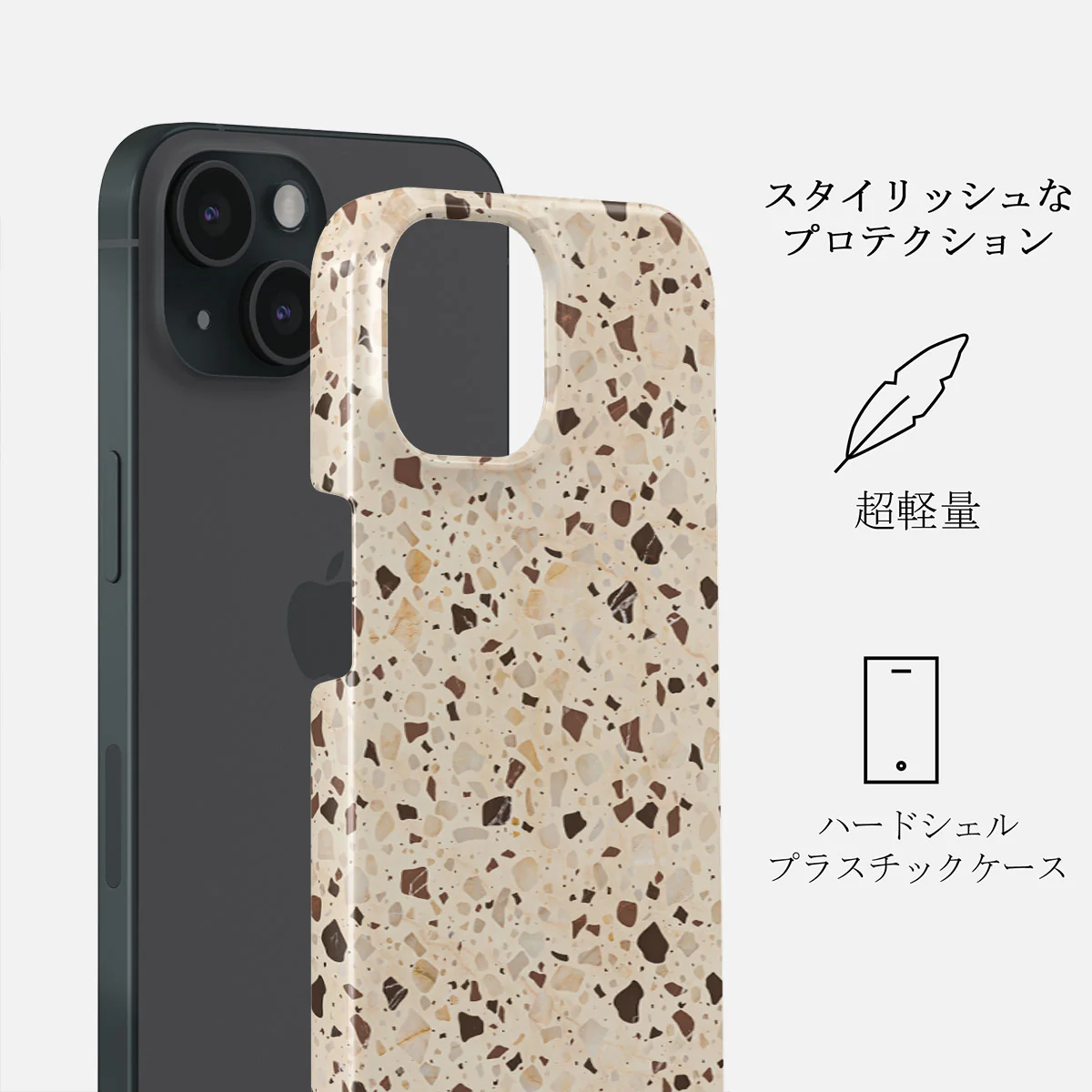 Distant Noise - Terazzo iPhone 15 ケース