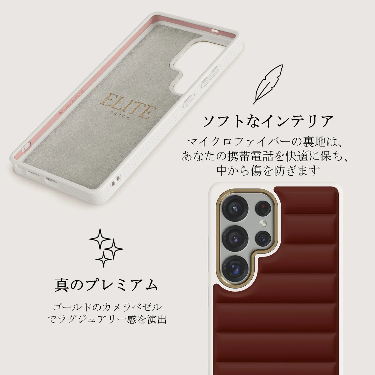 Hot Mess - Samsung Galaxy S25 Ultra ケース