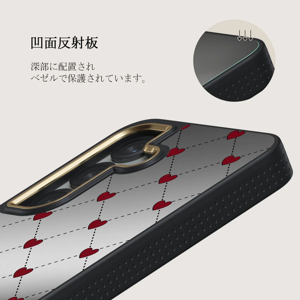 Love Letter - Samsung Galaxy S25 Plus ケース