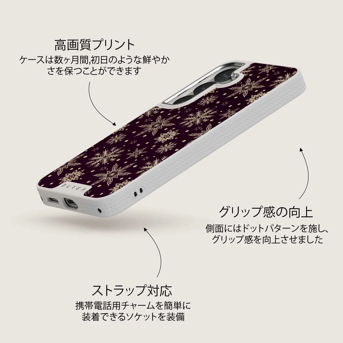 Sleeping Beauty - Samsung Galaxy S25 Plus ケース