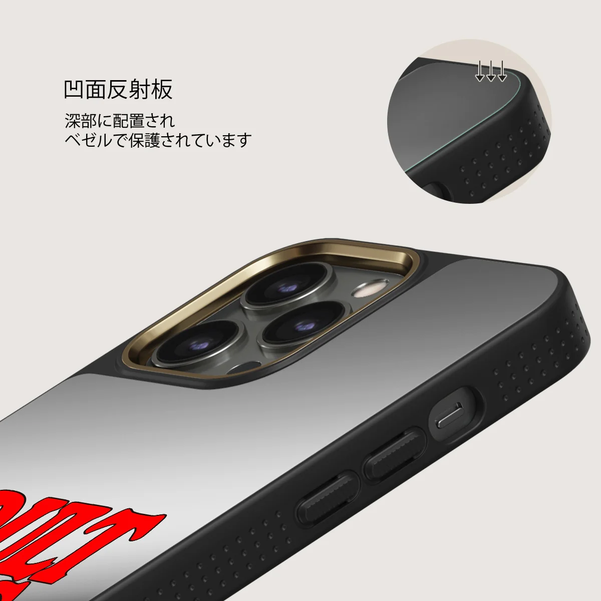 Ignition - iPhone 12 Pro ケース