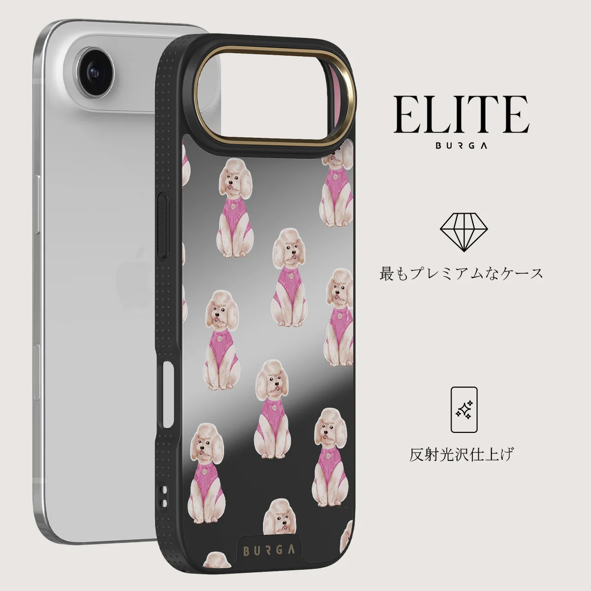 Poodle - iPhone Air ケース