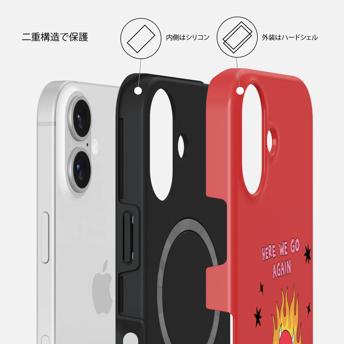Buckle Up - iPhone 16 ケース
