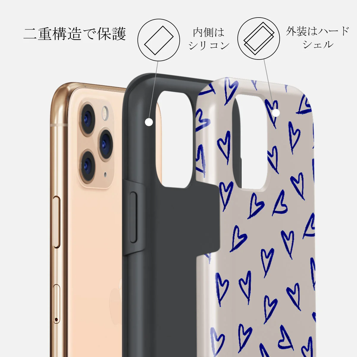 Love Me Right - iPhone 11 Pro Max ケース