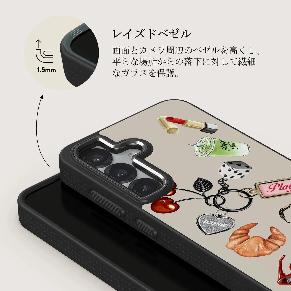 It Girl - Samsung Galaxy S25 Plus ケース