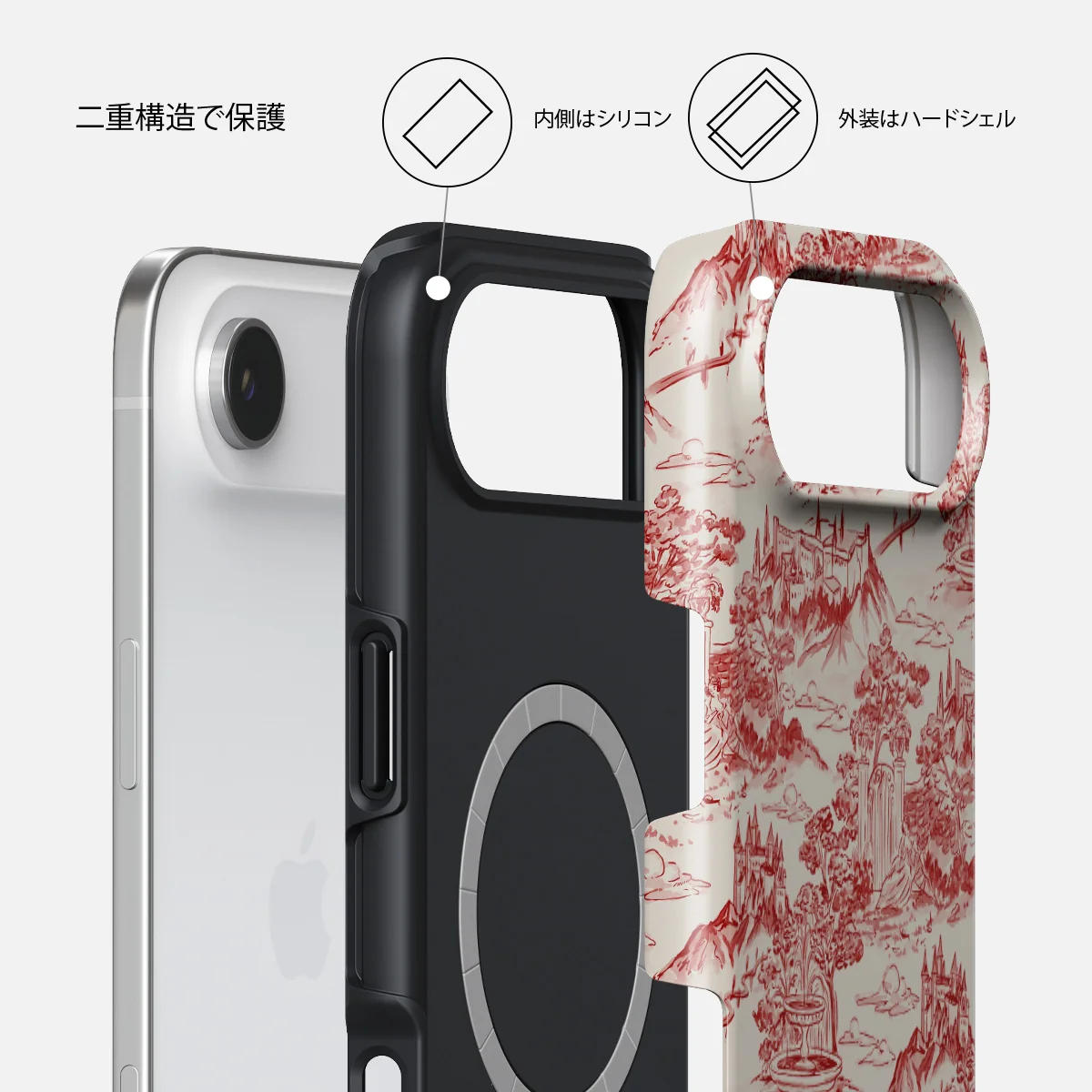 Fortress - iPhone Air ケース